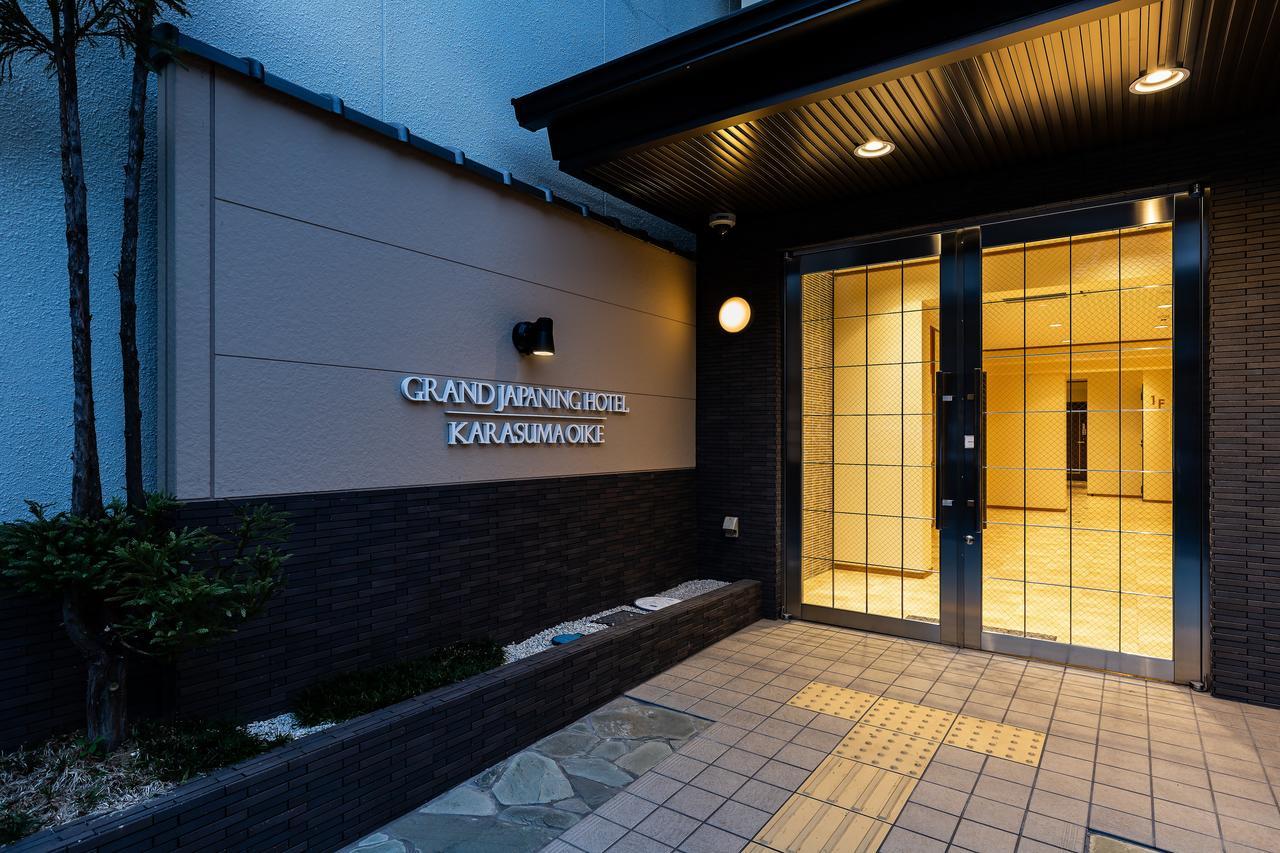 Grand Japaning Karasuma Oike Hotel Kyoto
