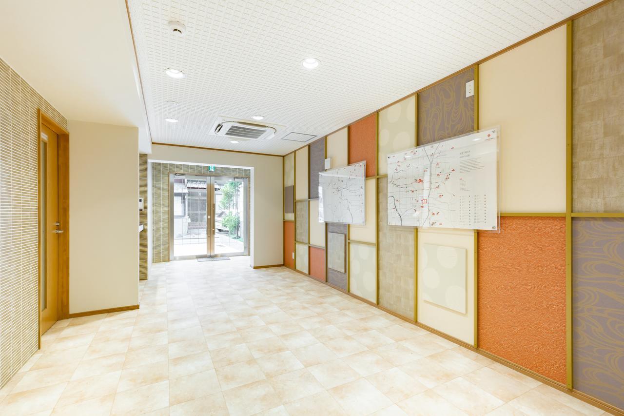Grand Japaning Karasuma Oike Hotel Kyōto